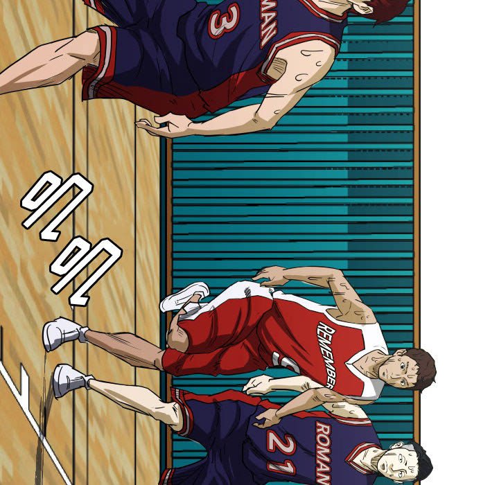 第53话 第 81 页