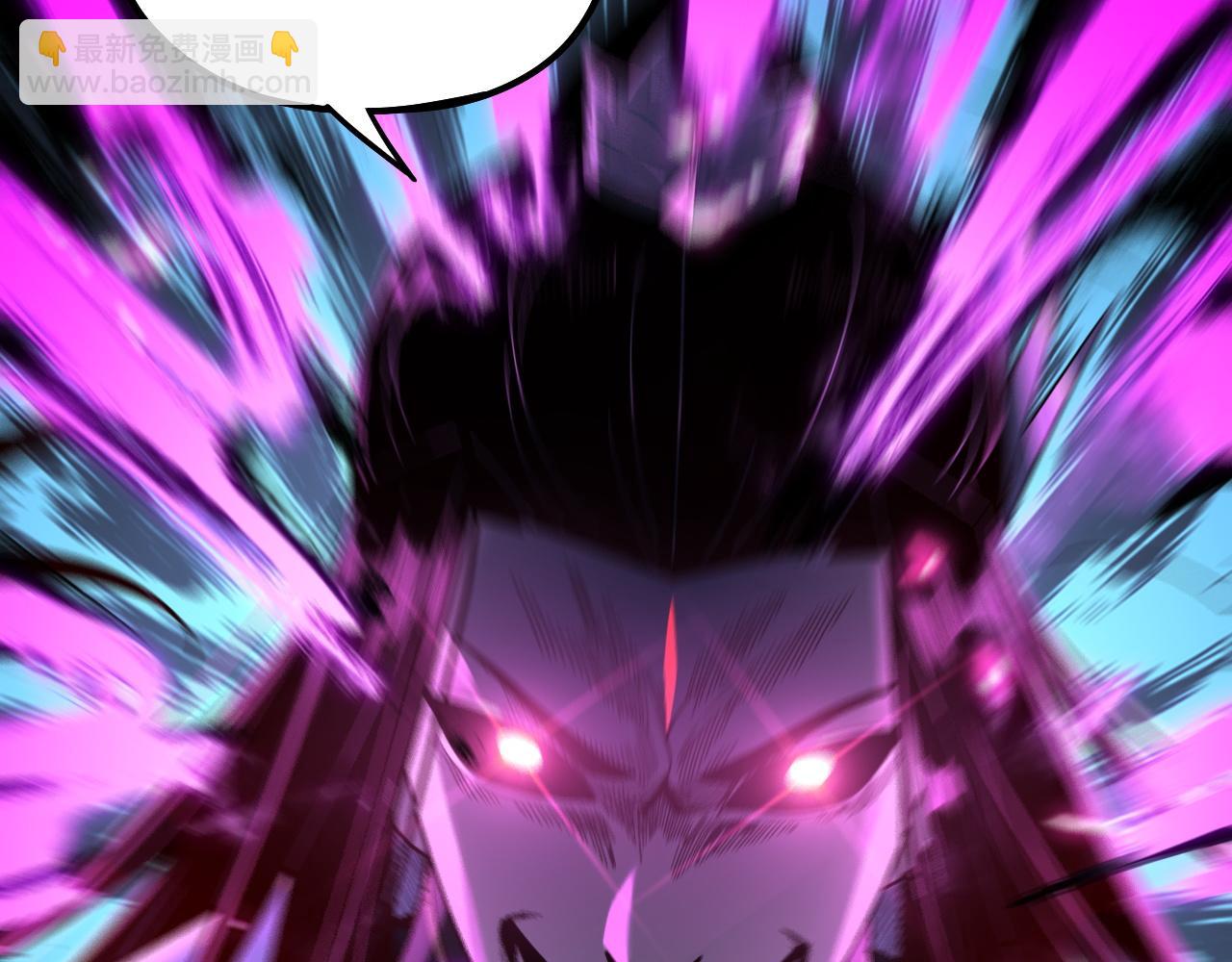 第76话 破圣器 第 30 页