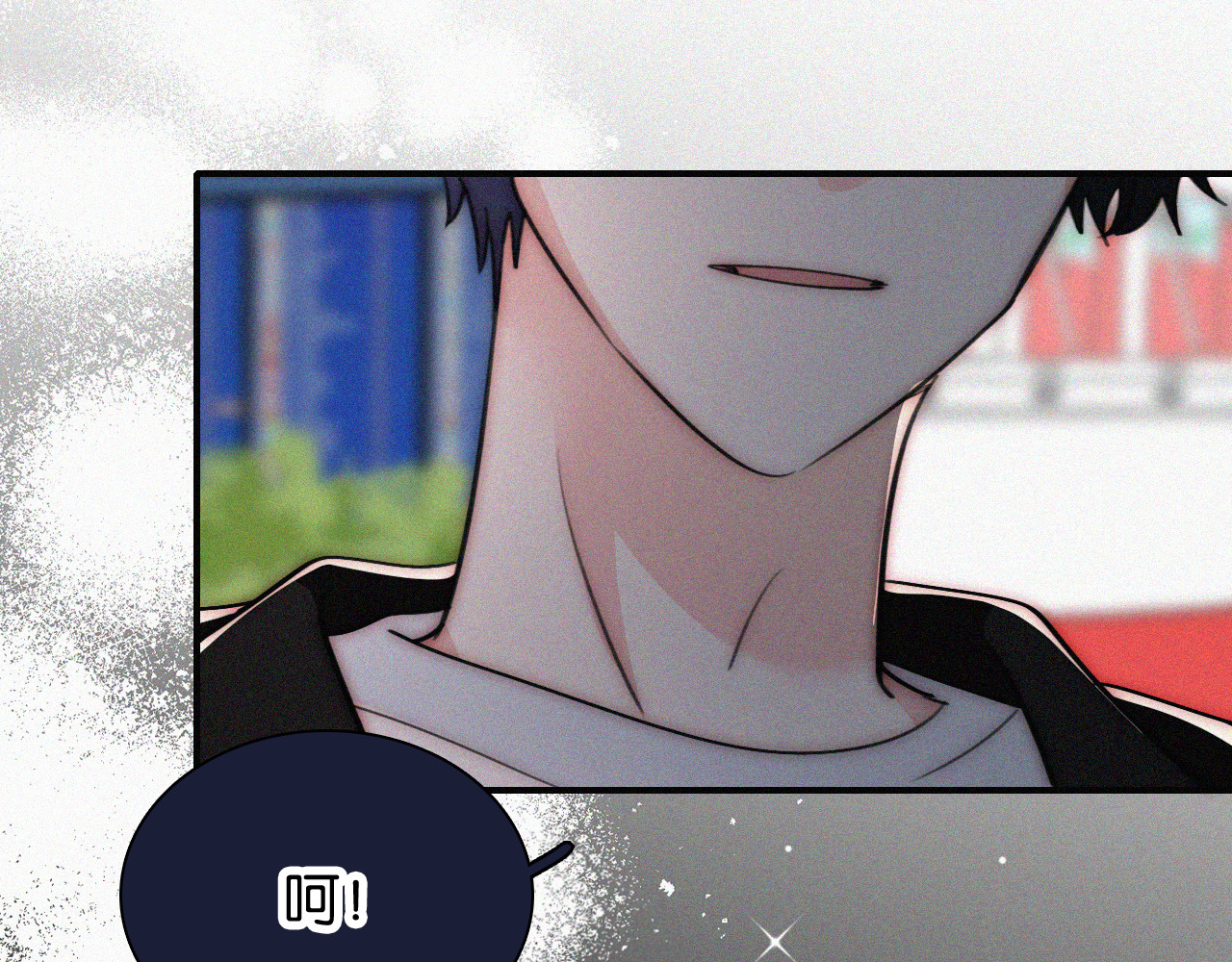 第95话 我的公主 第 95 页