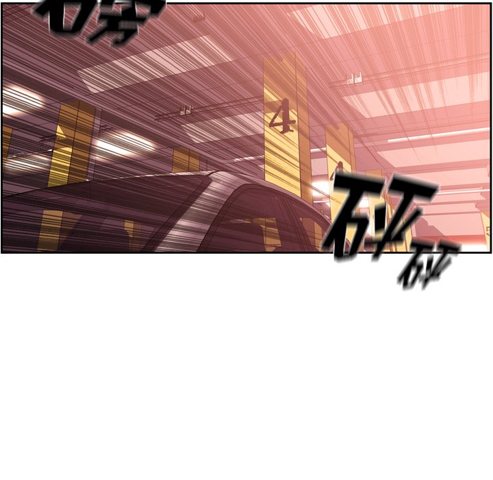 第113话 第 61 页