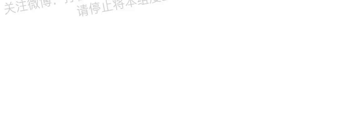 第17话 第 10 页
