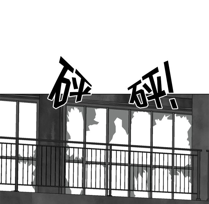第245话 第 49 页