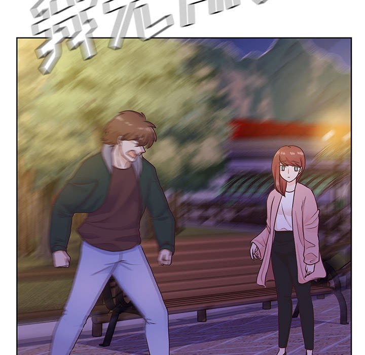 第63话 第 47 页