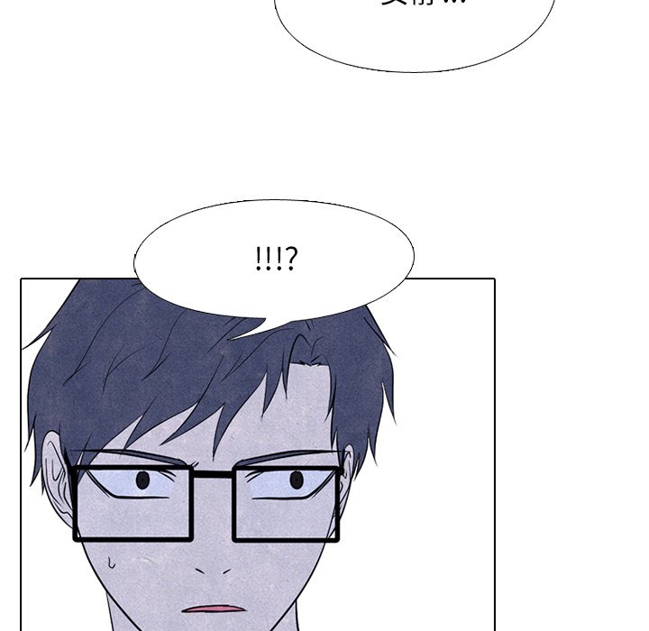 第219话 第 49 页