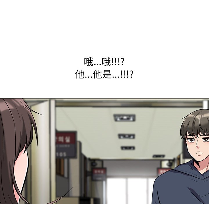 第19话 第 24 页