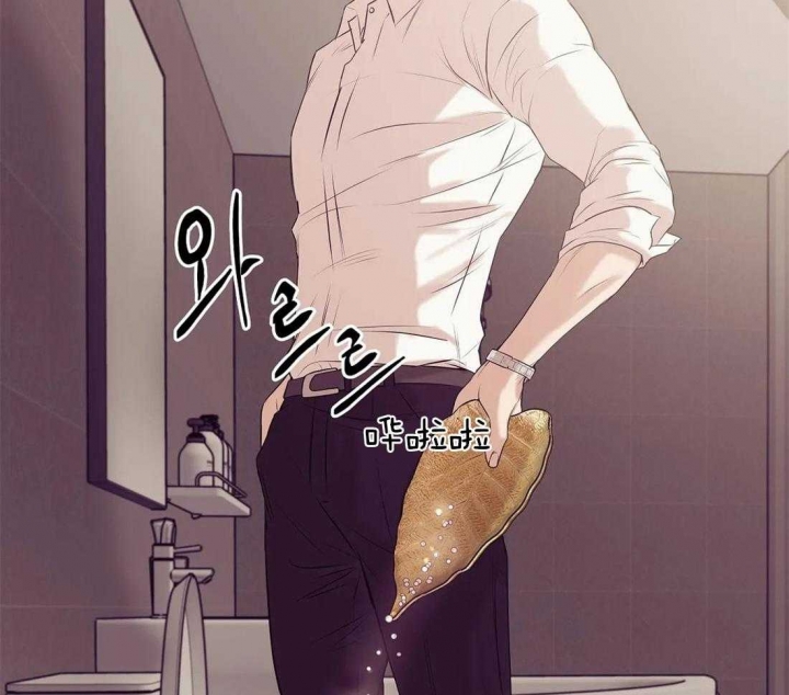 第69话 第69话 第 14 页