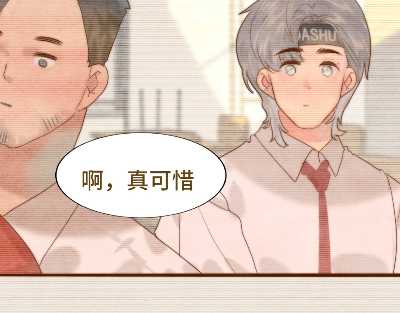 第57话我的爸爸是黑社会？ 第 113 页