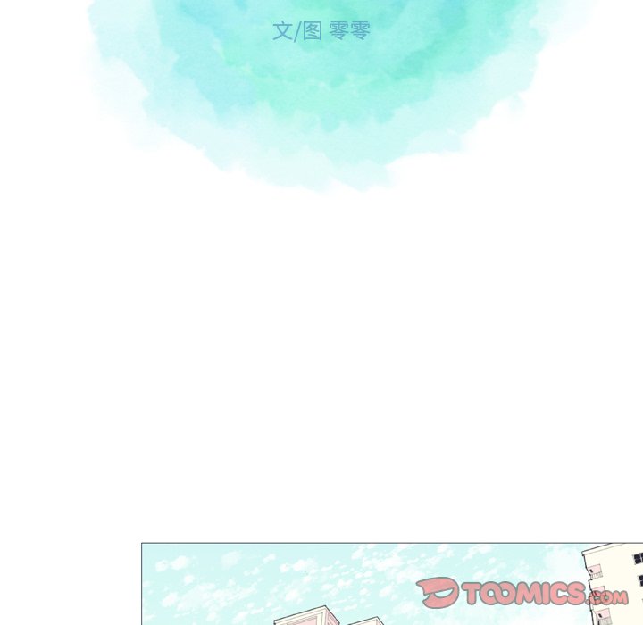 第26话 第 37 页