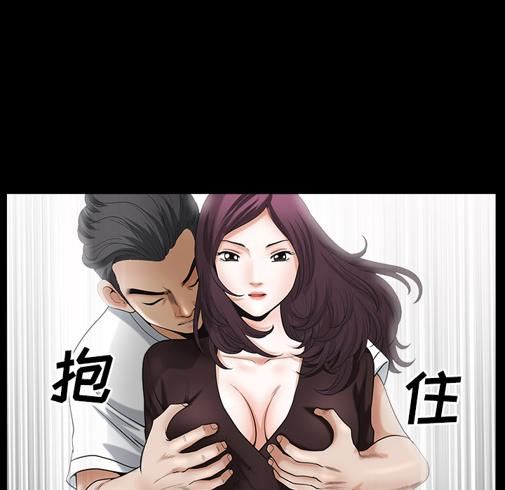 第18话 第 72 页