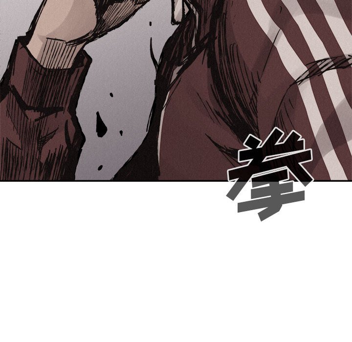 第60话 第 88 页