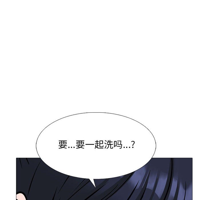 第144话 第 30 页
