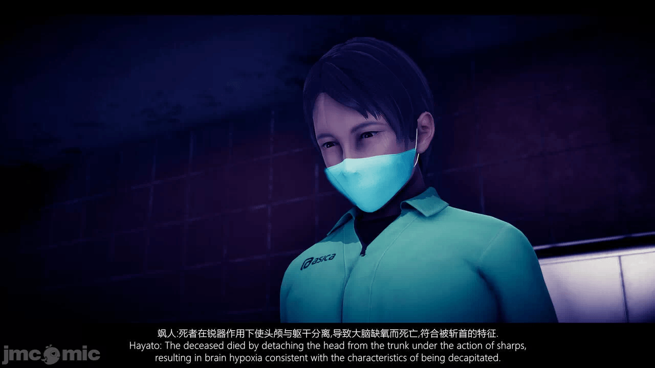 第一话 第 144 页
