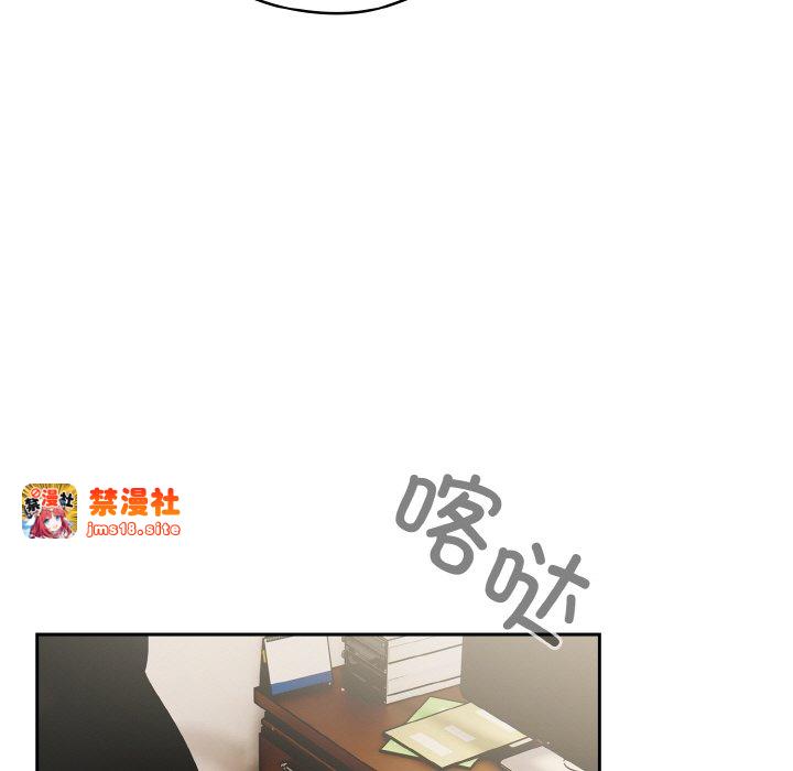 第18话 第 145 页