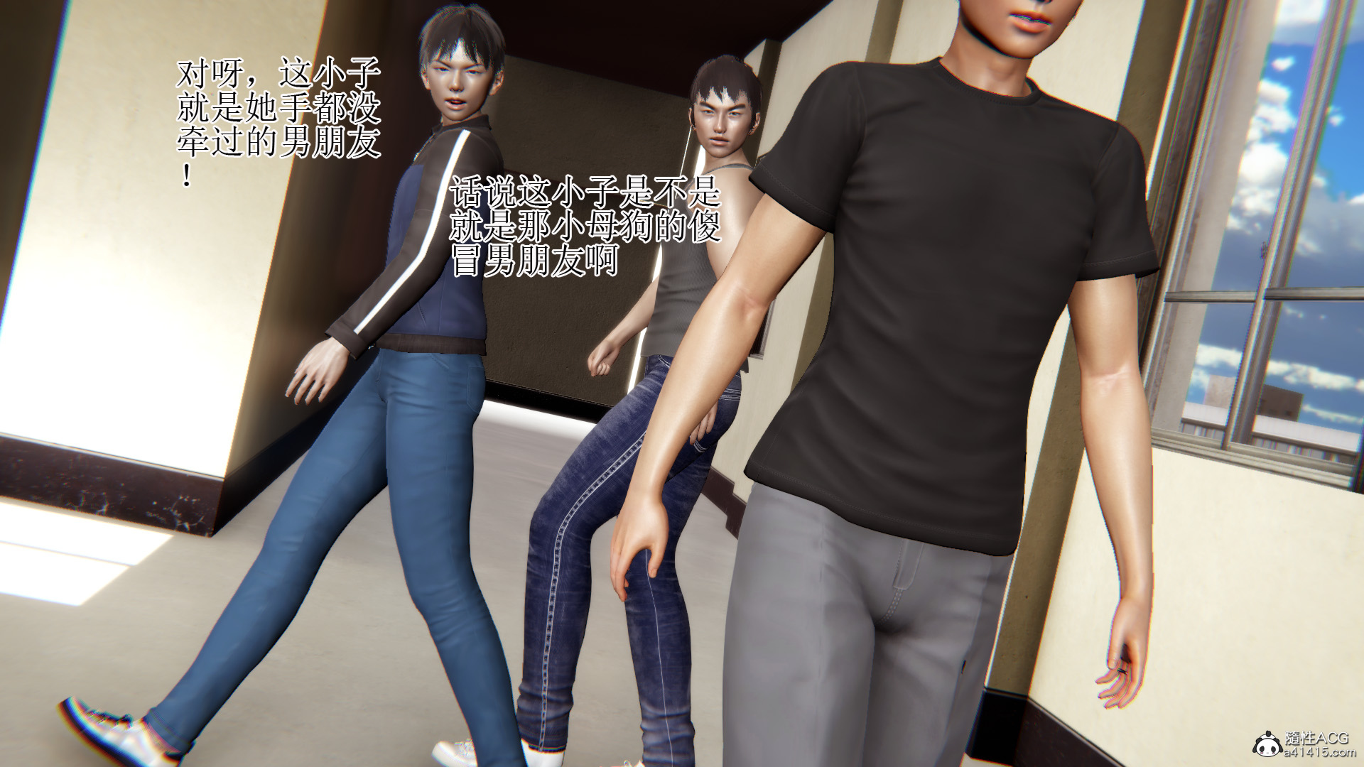 完 第 82 页