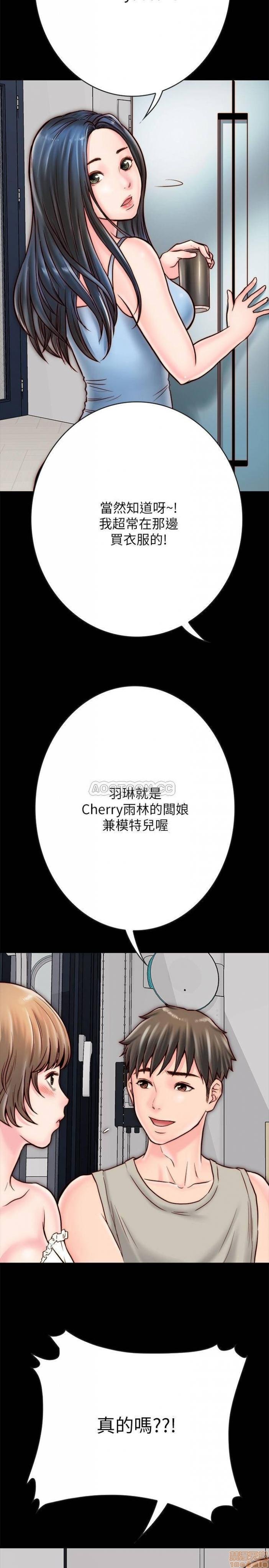 第5话5 第 11 页
