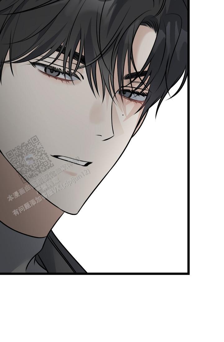 第38话 亲家见面一样 第 51 页