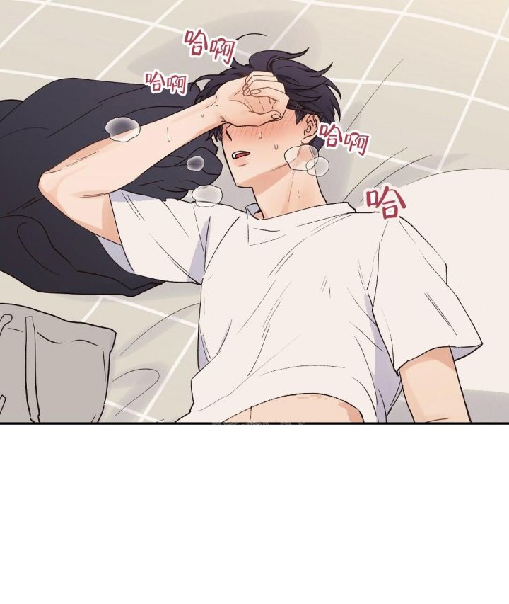 第26话 无法忍耐 第 59 页