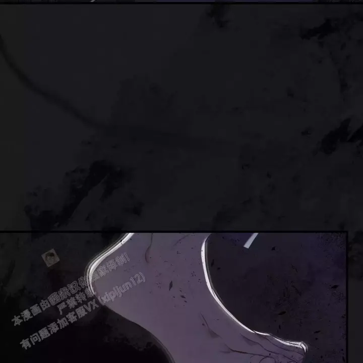 第17话 真晦气 第 7 页