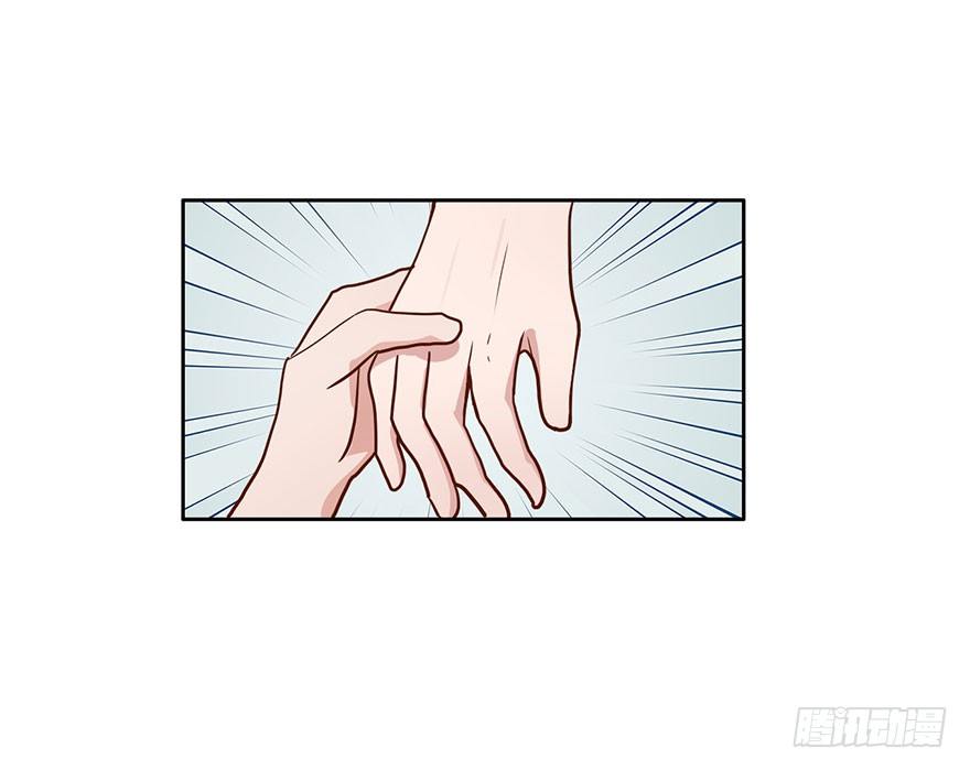 49 任务No.6多人任务（二） 第 16 页