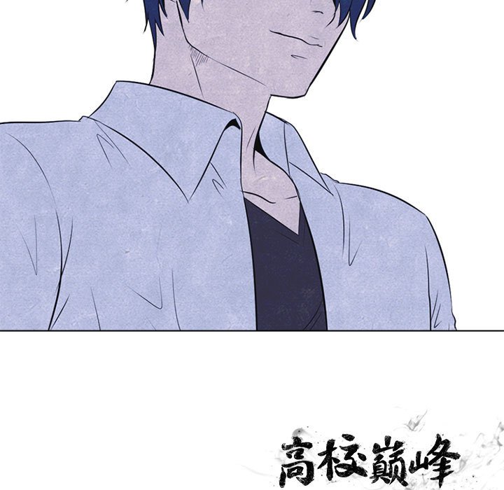 第23话 第 66 页