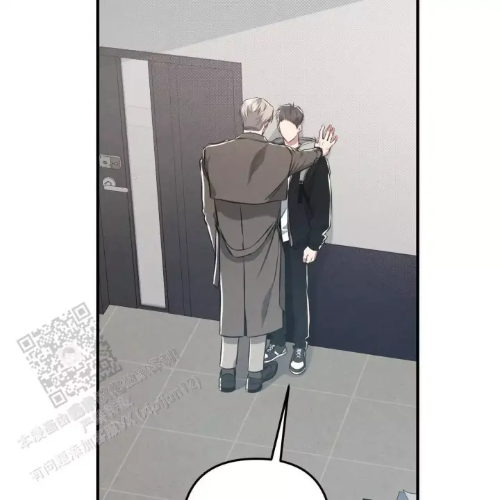 第18话 如果我不愿意呢 第 44 页
