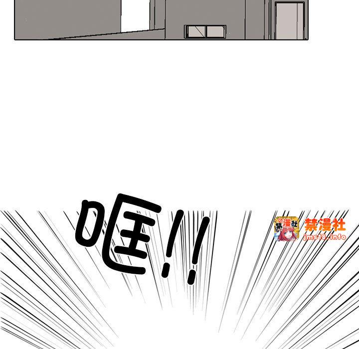 第301话 第 69 页