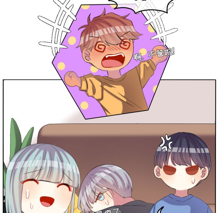 第116话 第 81 页