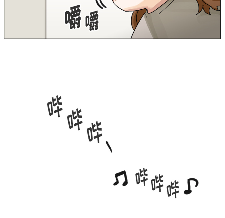 第55话 第 72 页