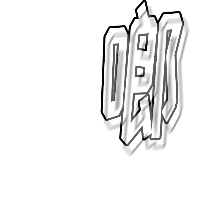 第21话 第 22 页