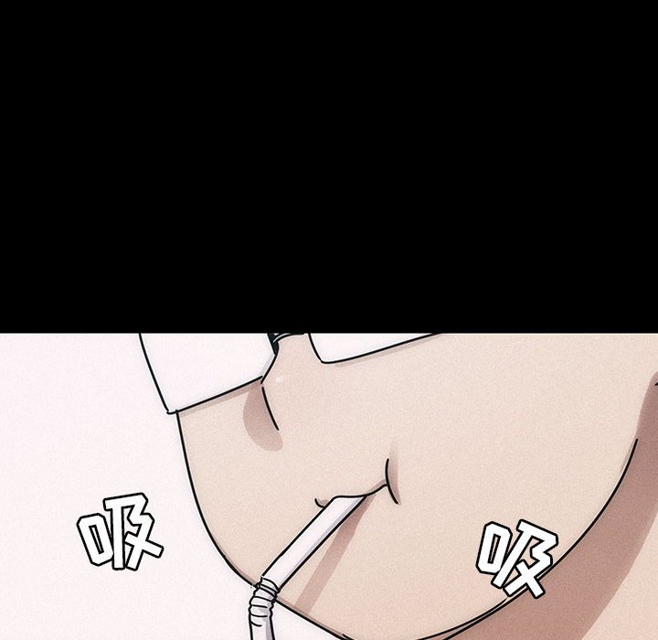 第35话 第 70 页