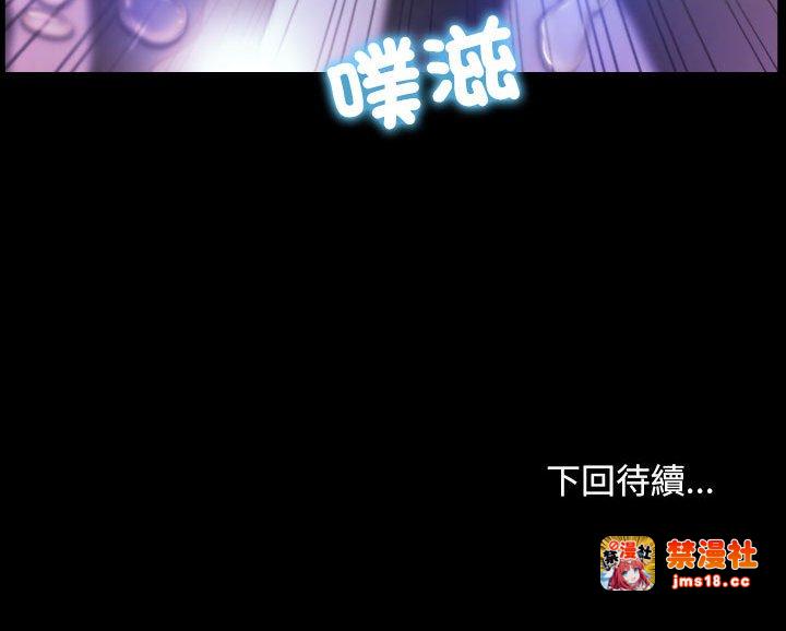 第10话 第 137 页