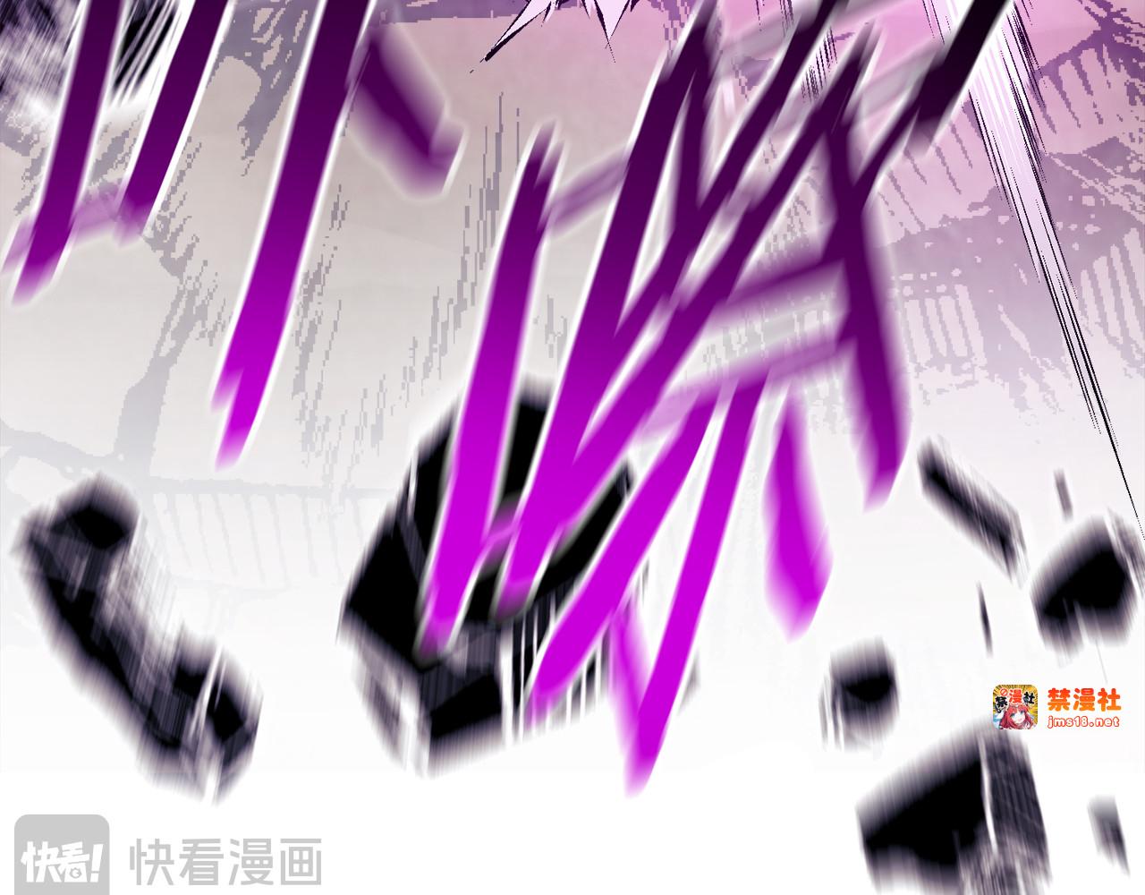 第76话 强身法 第 95 页