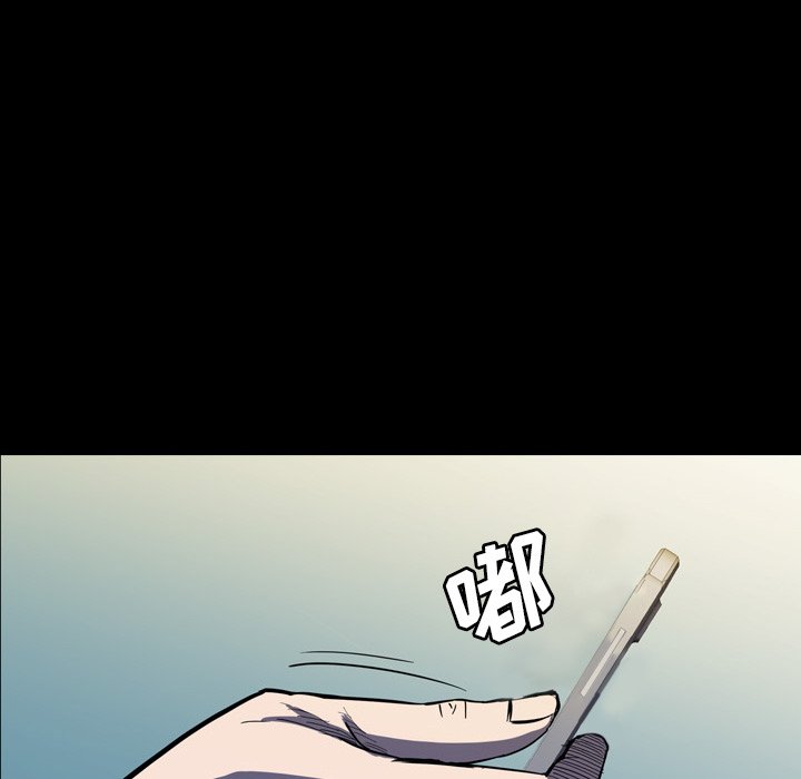 第 14 话 第 66 页