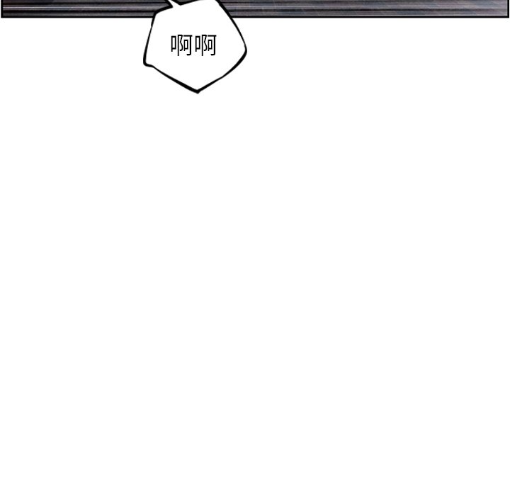 第25话 第 31 页