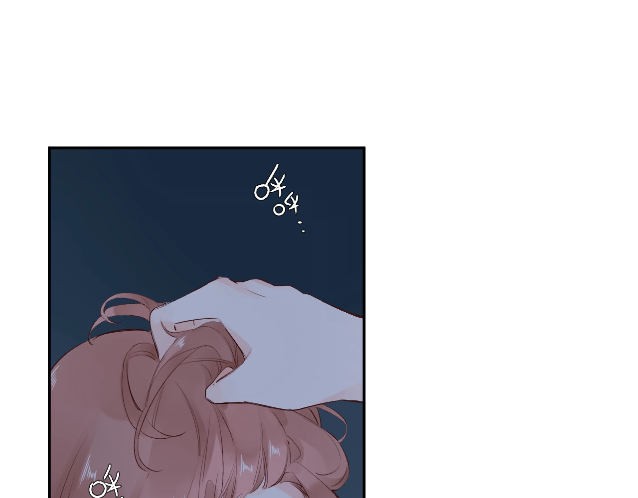 第59话 心跳 第 49 页