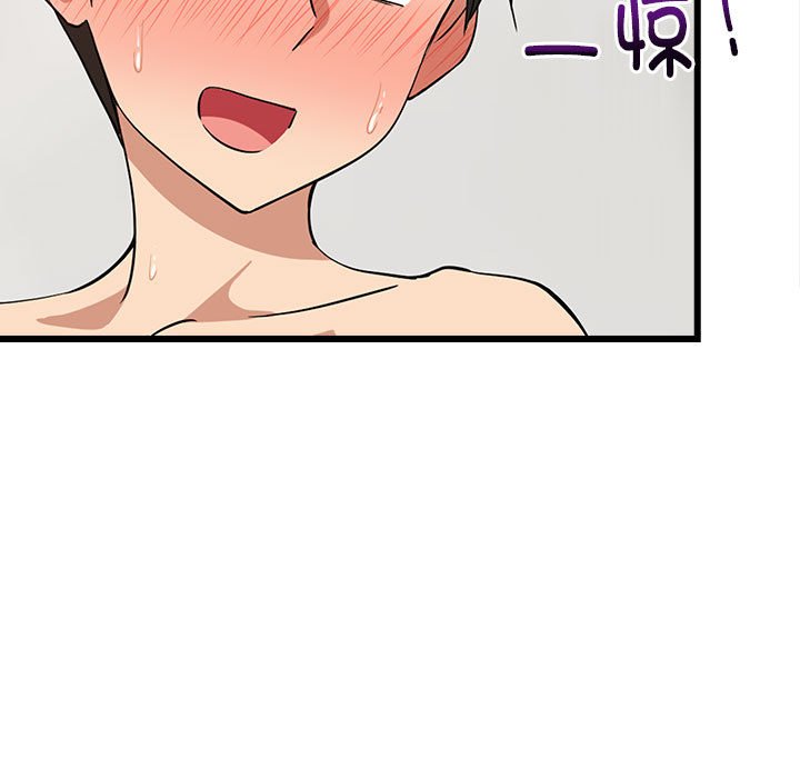 第7话 第 22 页
