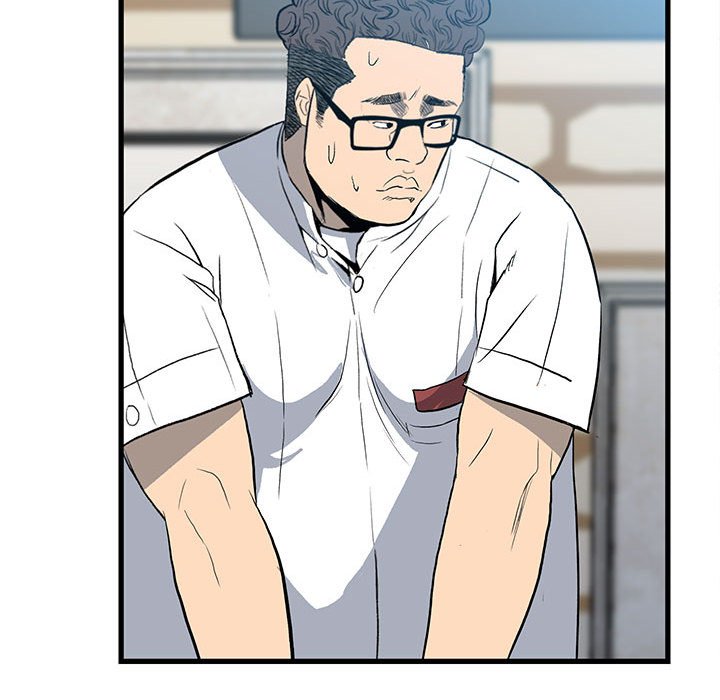 第14话 第 73 页