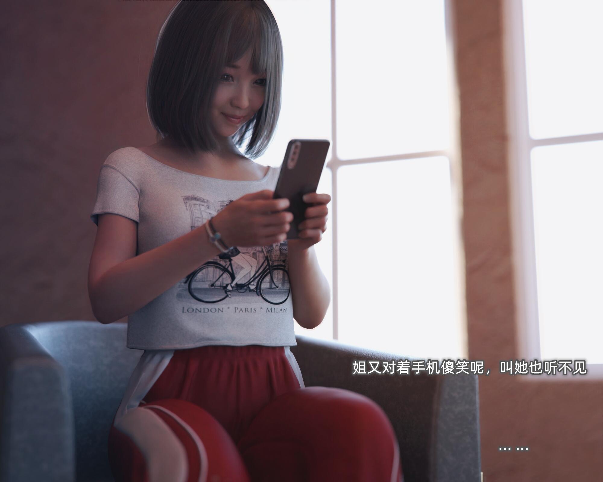 第05章 第 4 页