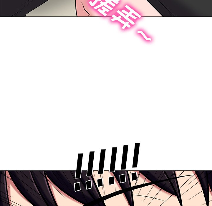 第42话 第 107 页