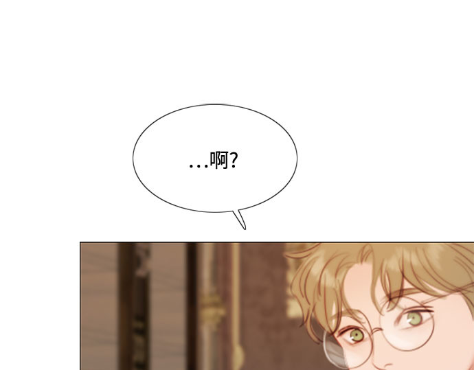 第11话 被遗弃的小猫 第 191 页