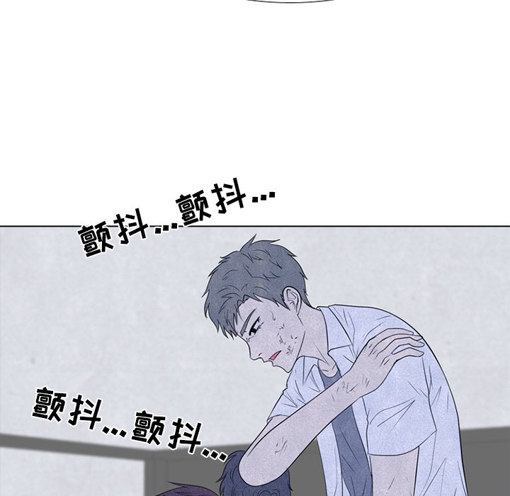 第243话 第 18 页