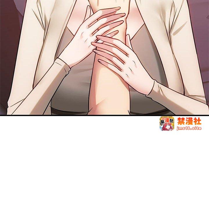 第38话 第 91 页