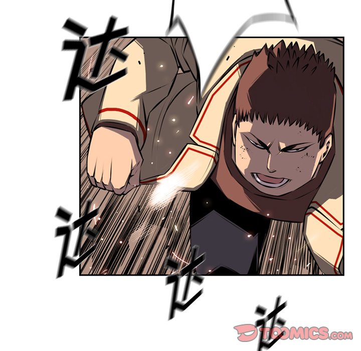 第32话 第 32 页