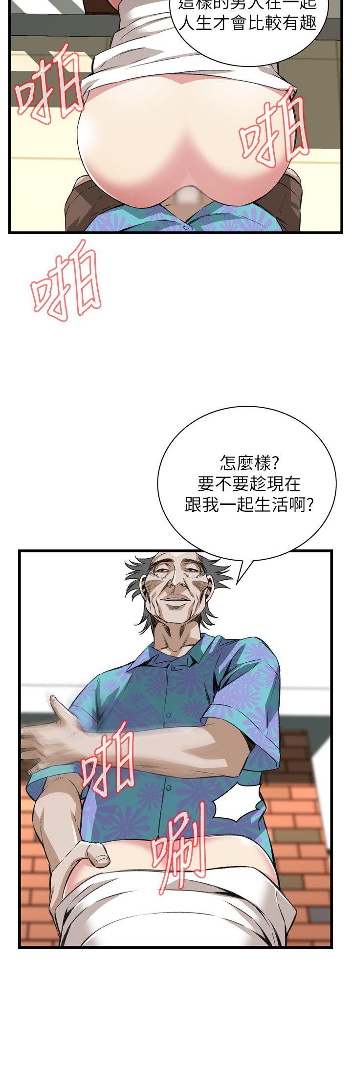 第105话 第 21 页