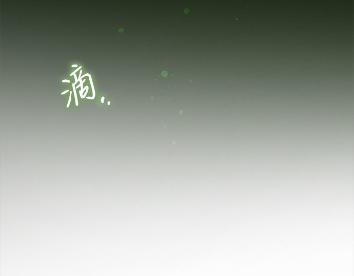 第78话 灰色格雷恩(2) 第 185 页