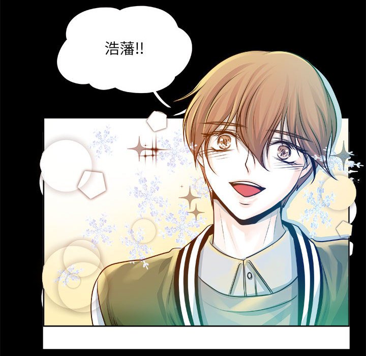 第11话 第 35 页