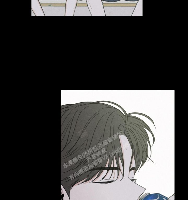第11话 模煳的好奇心 第 67 页