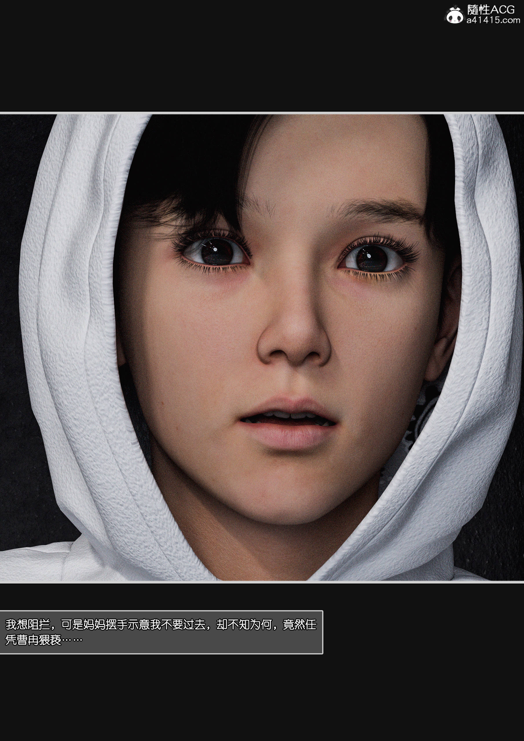 第02章 第 63 页
