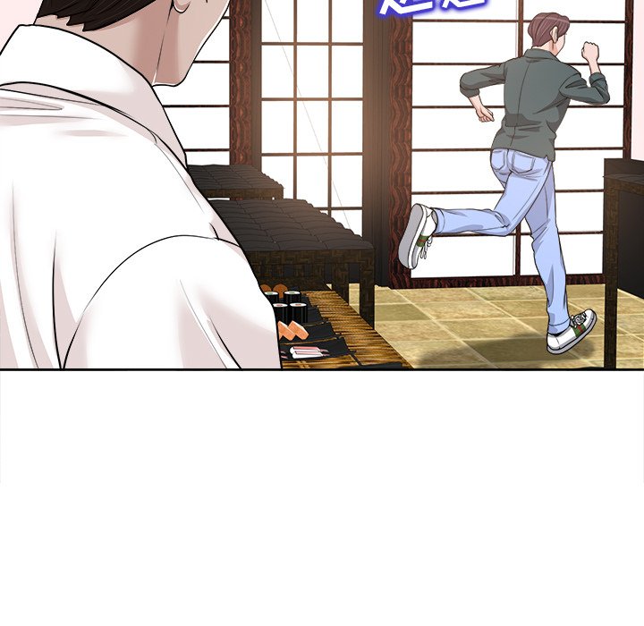 第28话 第 21 页