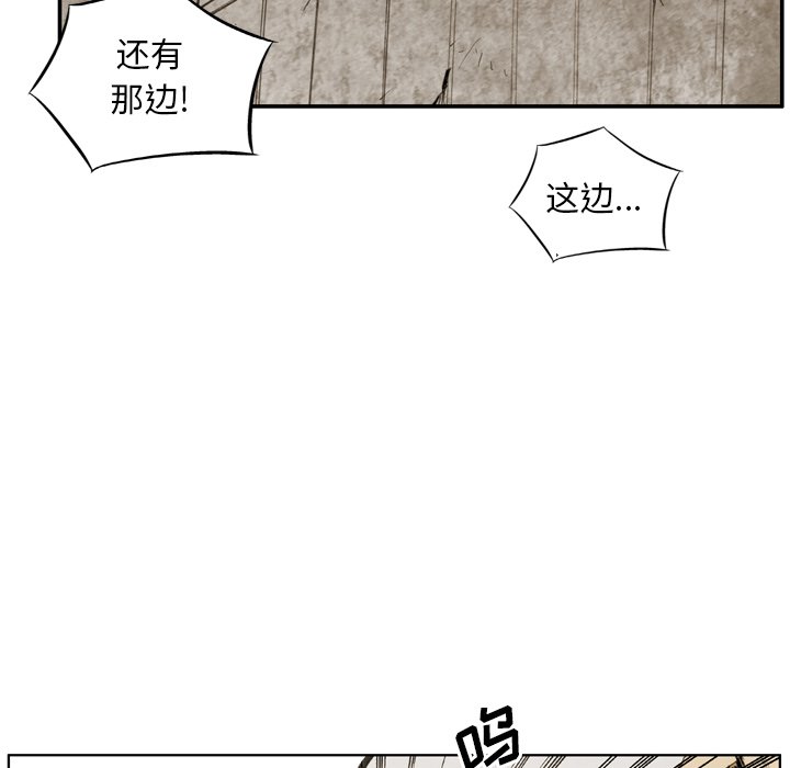 第18话 第 60 页